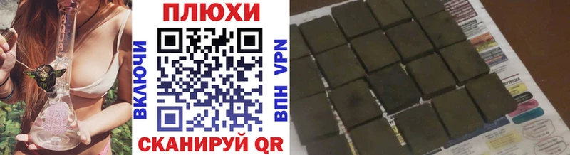 как найти наркотики  Перевоз  Гашиш ice o lator 