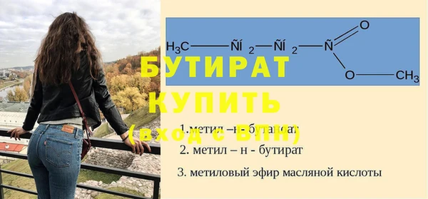 гашик Арсеньев