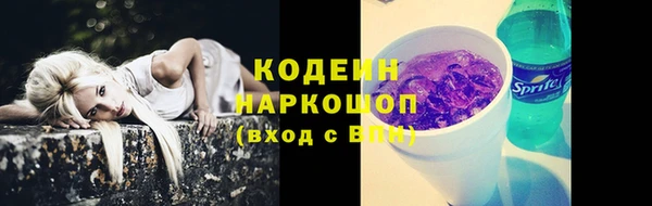 не бодяженный Алексин