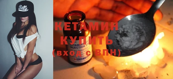 гашик Арсеньев