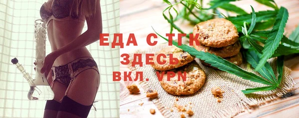 гашик Арсеньев