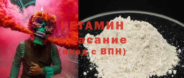 гашик Арсеньев